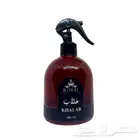 معطرات منازل ومفارش فاخرة