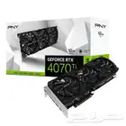 كرت شاشة 4070 ti