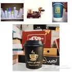 مطبعة دعاية وإعلان