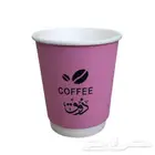 طباعة اكواب ورقيه