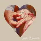 طباعة بازل ( تركيبة ) خشبي بصورة من اختيارك