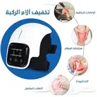 SA040301JYY0099 تخلص من الالام الركبه في دي ثوان