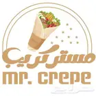 مطابع تنفيذ كافة أنواع المطبوعات الفاخرة طباعه أوفست - ديجي