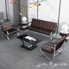 فخم كنب صيني طقم 5 إشخاص عرض خاص توصيل مجاني في جده