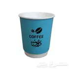 اكواب اكواب ورقيه بوكسات اكياس قهوة