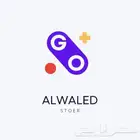 تصميم شعار متجر