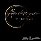 مصمم سيرة ذاتية. شعار.. لوغو. انترو في قناتك بنرات