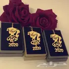 سلسال تخرج بالاسم والتاريخ تفاصيل المنتج 1- الاسم