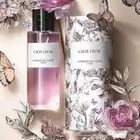 عطر جريس ديور سنغافوري مطابق للاصلي مخصص لأصحاب الهدايا فقط