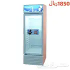 ثلاجات عرض زجاج متعددة الاحجام