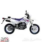 دراجة نارية سوزوكيDR 400cc R