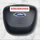 غطاء ايرباق فورد