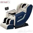 كرسي مساج لكامل الجسم عروض اليوم الوطني ضمان سنتين