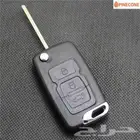 نسخ وبرمجة مفاتيح جيلي برمجة ريموتات جيلي