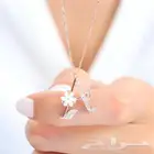 افخر وارقاء سلاسل با الاسم مطلي ذهب عيار 21