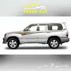 خط لاندكروزر 2007 VXR اصلي