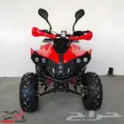 دباب 4 كفرات مقاس 125cc