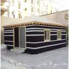 تفصيل خيام ملكي وبيوت شعر