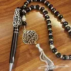 اهدي من تحب سبحه بالاسم مبطن  قلم بالاسم مبطن