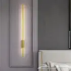 ابجورات جداريه ذكيه بنظام بطاريه قابله لاعادة الشحن