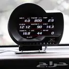 للبيع قيج لوفي المطور الجديد