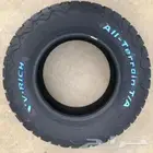 كفرات حجريه بجميع مقاساتها وانواعها