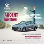 اكسنت ستاندرد وكالة 2025 بالنقد والاقساط