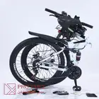 دراجة هجين سلك