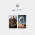 كتب وروايات جديدة لمحبى القراءة بأسعار منافسة جدا