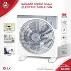 مروحة طاولة بثلاث سرعات تعمل بثلاث سرعات