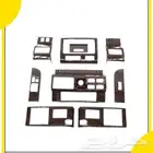 تخشيبه شاص وربع 2010 الى 2013 غامق