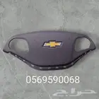 غطا ارباق امبالا
