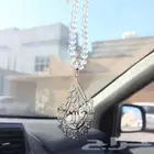 تعليقه س اره بلاسم مع ستوداعيه الله مع كسرة العود الله الذي