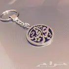 ميداليات مفاتيح رجاليه نسائيه