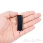 جهاز تسجيل صوتي صغير تصنت تنصت