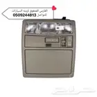 لمبه سقف كامري 2010