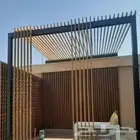 حداد مضلات وسواتر