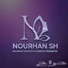 طباعة