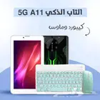 التاب الذكي A11. 5G