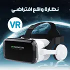 عيش تجربة الواقع الافتراضي وكأنك داخل الحدث مع نظارة VR