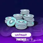 فيبوكس v-buks