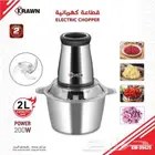عرض 45 ريال فرامه كهربائية