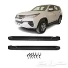 دعاسه جانبيه أو دواسه لجيب فورتشنر