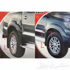 نسافات نيسان _ تويوتا