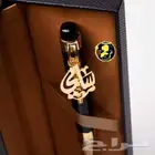 تصميم مطليات بالذهب اسعار منافسه لطلب