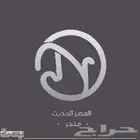 تصميم لوقو - تصميم الهوية البصرية