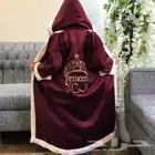فروات شتويه ولادي بناتي