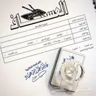 طباعة أختام ختم أوتوماتك ختم كريستال ختم خشب مطبوعات مطابع