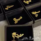 بروشات تخرج نصمم حسب الطلب
