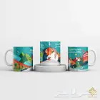 جميع انواع المطبوعان